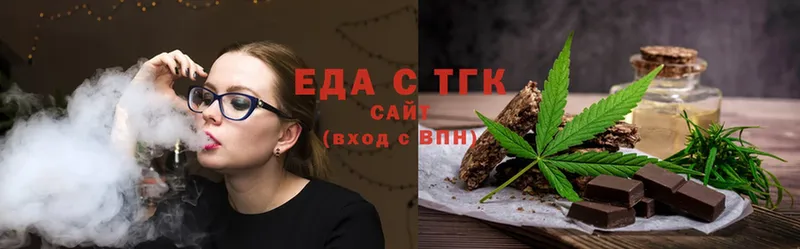 Где продают наркотики Балей Марихуана  Кокаин  СОЛЬ  Мефедрон  АМФЕТАМИН  ГАШИШ 